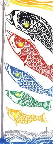 Koinobori carpa koi pesce - koinobori,