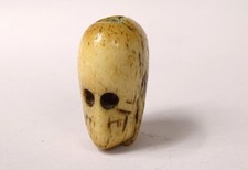 Grano rosario scolpito - di,
