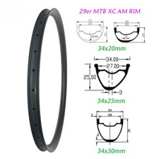 Cerchi in carbonio 29er MTB