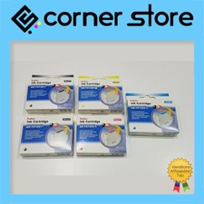 KIT 5 Cartucce Compatibili Epson T1281 T12XL nero+colore-BX305FW-SX125-SX130