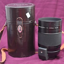 OBIETTIVO REFLEX NIKKOR 8/500