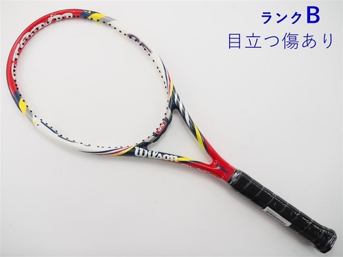 Racchetta tennis usata - racchetta,