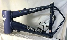Vintage Specialized