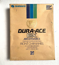 Shimano Dura Ace EX FC-7200 Crankset 52/42 + bottom bracket NJS filetto ITALIANO