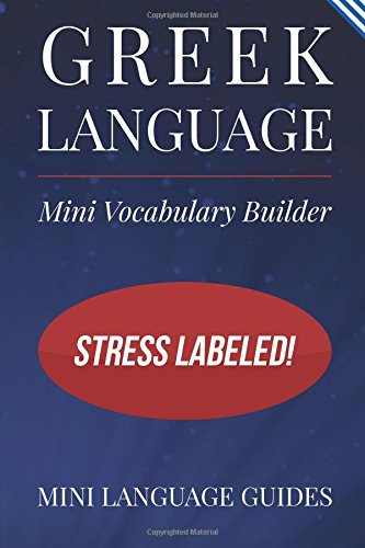 Greek language mini - language, vocabulary