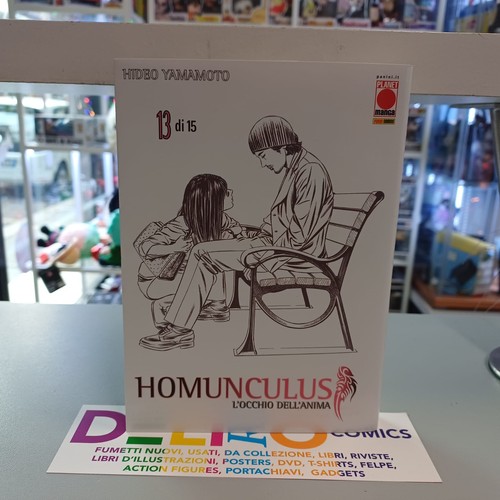 Homunculus occhio - homunculus, -l'occhio