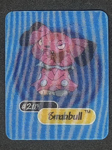 Pokémon yoga snubbul - pokÉmon,
