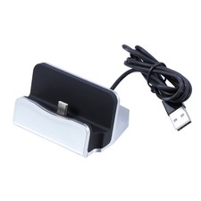  Stazione Di Ricarica Usb