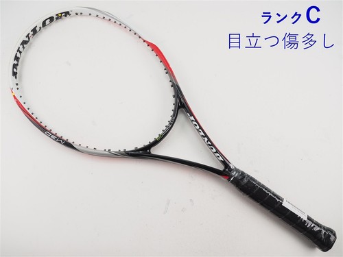 Racchetta tennis usata - tennis,
