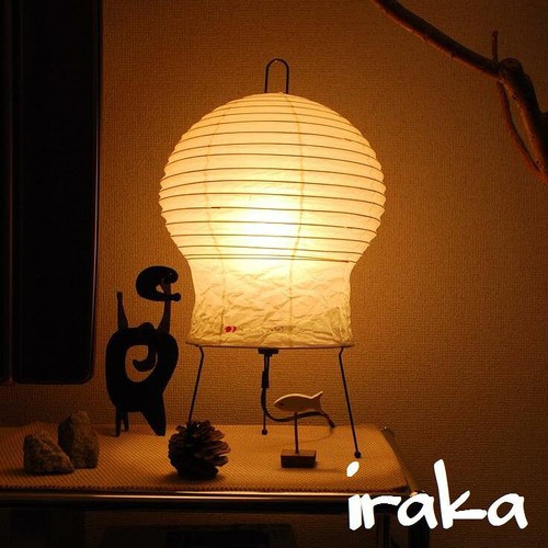 Isamu noguchi akari lampada - isamu,