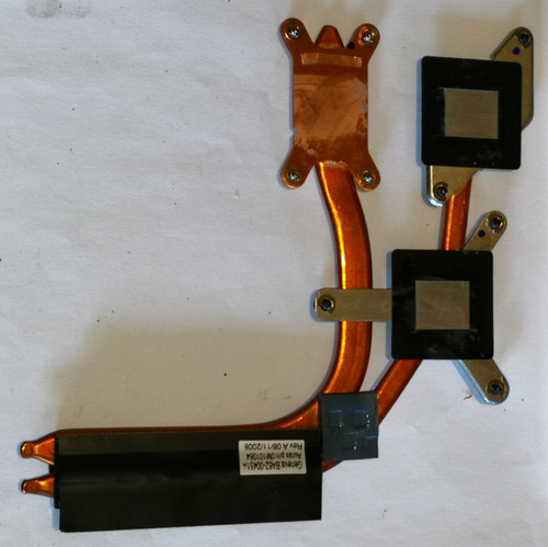 Dissipateur thermique