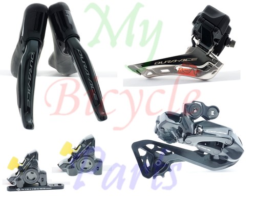 Shimano dura ace di2 - dura-ace, disc