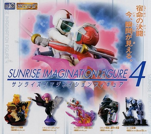 Bandai gundam gashapon - hg,