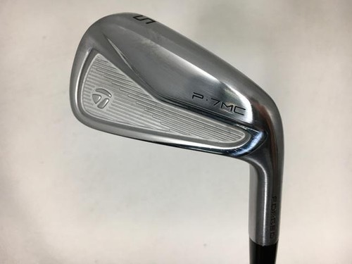 Taylormade p7mc 2020 set - p7mc,