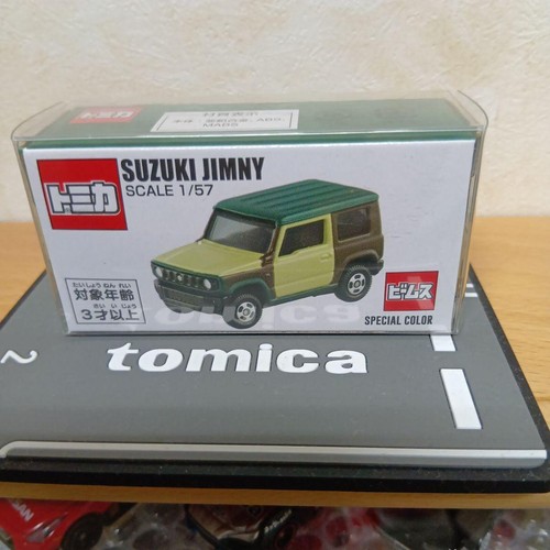 Suzuki jimny beams - suzuki,
