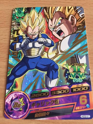 Carte dragon ball dbz - carte,