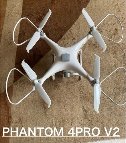 Dji phantom pro 0 drone - 4, v2.0