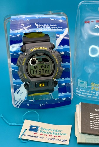 Casio vintage shock - casio, g-shock