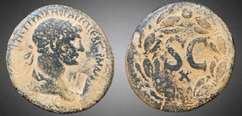 Moneta romana provinciale - , di