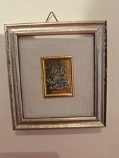 Quadro Foglia  D'oro