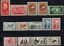 1950-1953 - China - Northeast China - PRC - Set 15 stamps MNG Mint No Gum