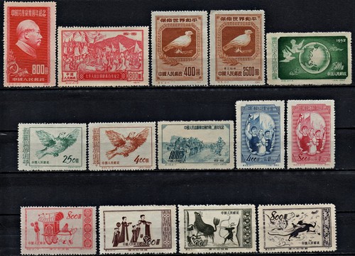 1950 1953 china northeast - 1950-1953,