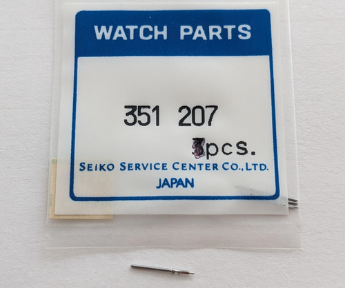 Seiko caliber 2e20 2e50 2e70 - ,