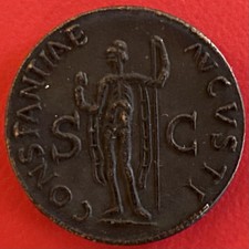 Riproduzione Sesterzio Romano