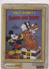 Kartenspaß Joyful Disney 100