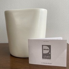 Driade Kosmo ONE CERAMIC 1 vaso H17,2 cm Sebastian Bergne