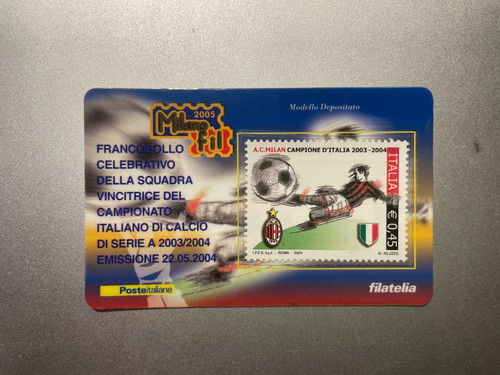 2005 tessera filatelica - 2005,