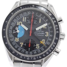 Omega speedmaster mark - omega,