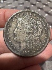 Dollaro Morgan 1921 Restrike