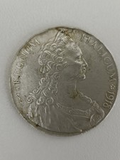 Tallero Italicum Eritrea 1918