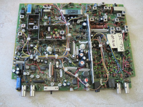 Icom 735 main unit - icom,
