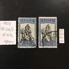 1928 Varietà Emanuele Filiberto Dent 13 3/4 Cat 1800€