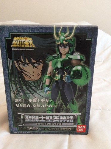 Tamashii nazioni saint - nazioni,