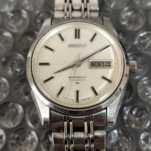 Orologio polso giapponese - da,