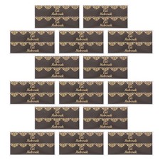 15 fogli EID AL-FIRR BOTTIGLIA