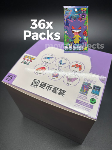 Pokemon cinese 151c - cinese,