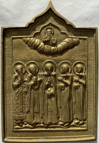 Antica icona russa originale