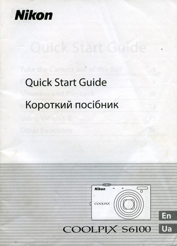 Nikon coolpix s6100 guida - coolpix,