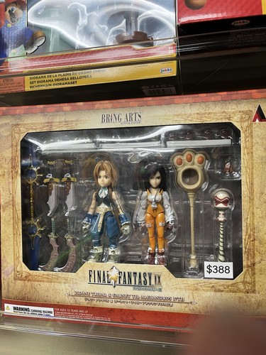 Modellino square enix - modellino,
