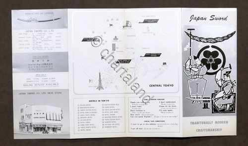 Pubblicità militaria - -,