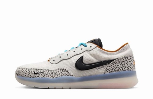 Nike ps8 electric pack - ps8,