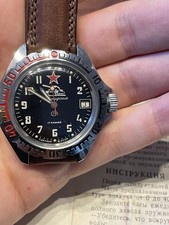 VOSTOK KOMANDIRSKIE TANK NERO