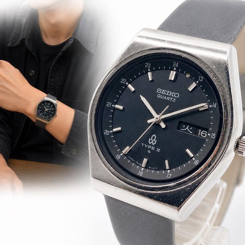 Orologio polso uomo seiko - orologio,