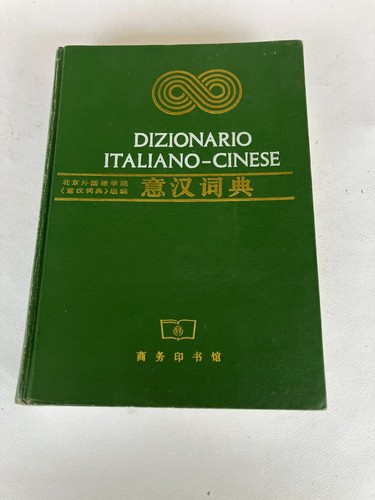 DIZIONARIO