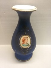 VTG MCM GLASS VASE LARGE 15"