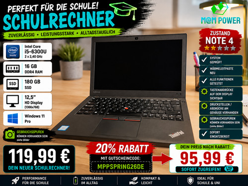 Lenovo thinkpad x260 - lenovo,